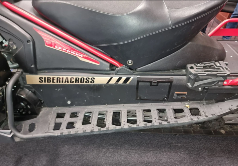 Снегоход AODES Siberiacross 1000 SWT 600mm LCD 6.8 в Чите