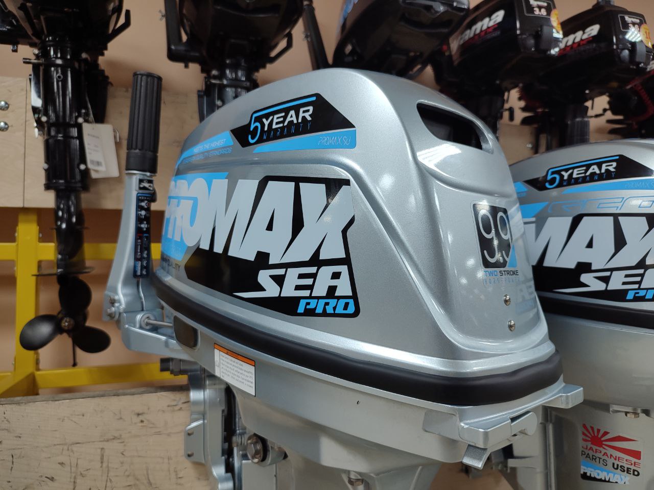 Лодочный мотор PROMAX SP9.9FHS (20) PRO в Чите