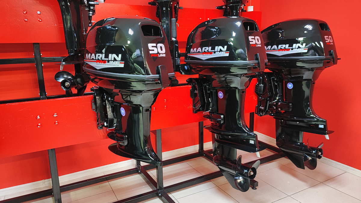 Лодочный мотор MARLIN PROLINE MP 50 AMH ПОД ВОДОМЕТ в Чите