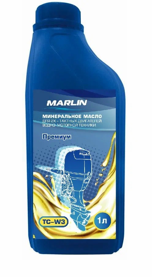 МАСЛО МИНЕРАЛЬНОЕ MARLIN ПРЕМИУМ 2Т, TC-W3, 1 ЛИТР в Чите