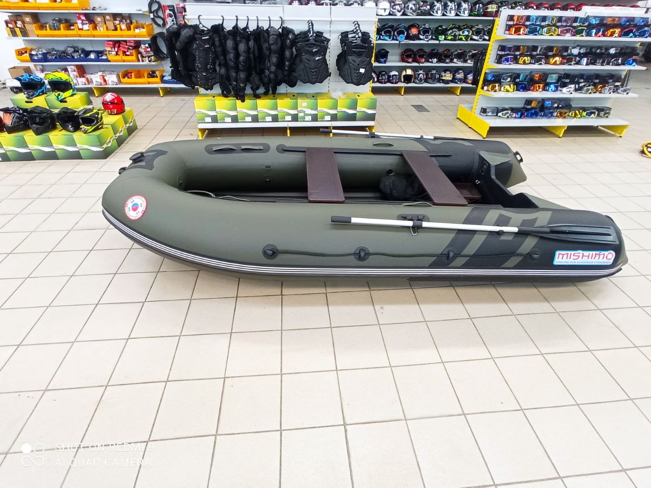 Лодка MISHIMO RIVER JET 410 под водомет в Чите