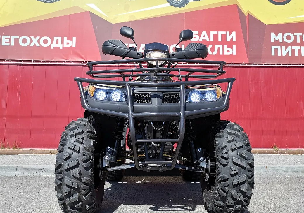 Квадроцикл PROMAX TRX300 CVT в Чите