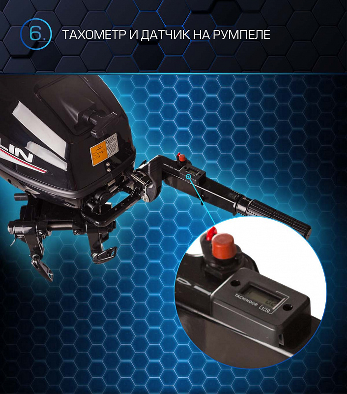 Лодочный мотор MARLIN PROLINE MP 50 AMHL в Чите