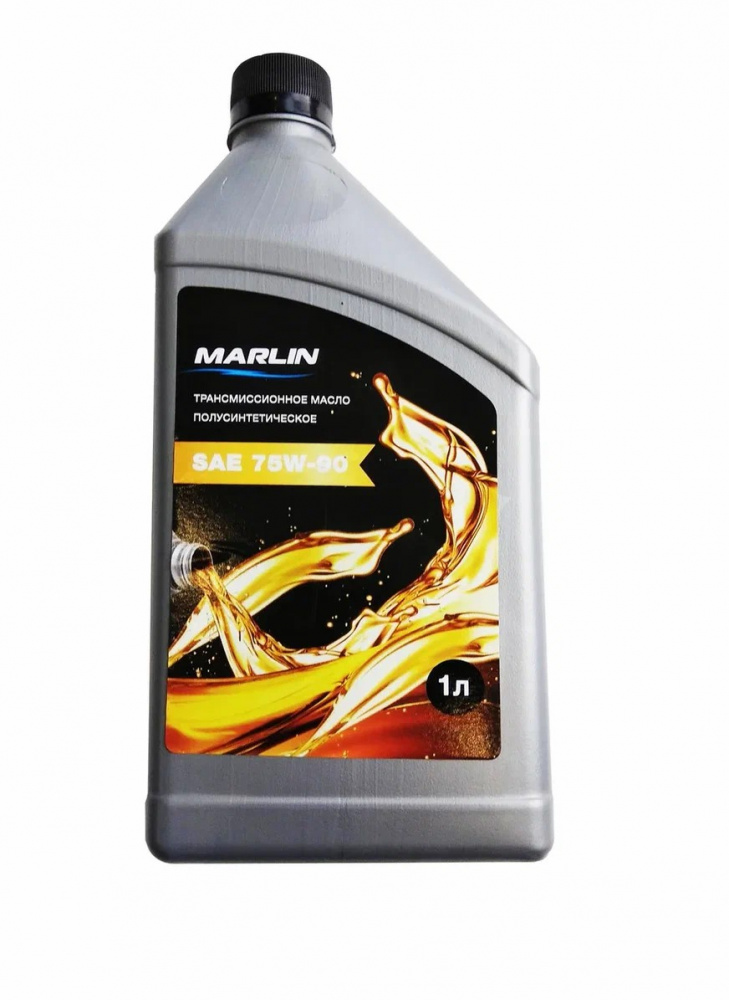 МАСЛО ТРАНСМИССИОННОЕ MARLIN, SAE 75W-90 (1 ЛИТР)/ПОЛУСИНТ. в Чите