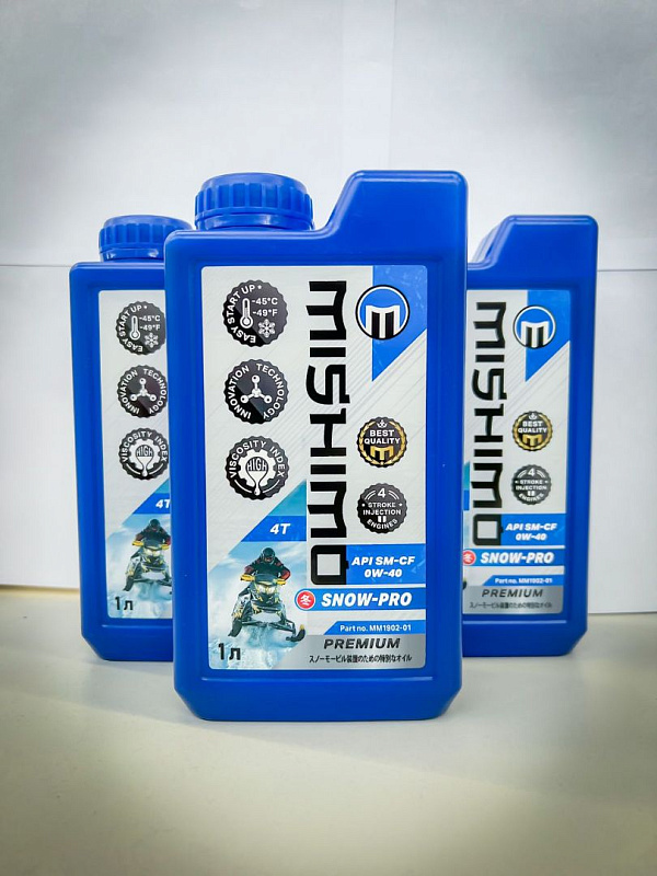 Масло синтетическое MISHIMO SNOW-PRO PREMIUM 4Т (SAE 0W-40 API SL/SJ/CF) в Чите