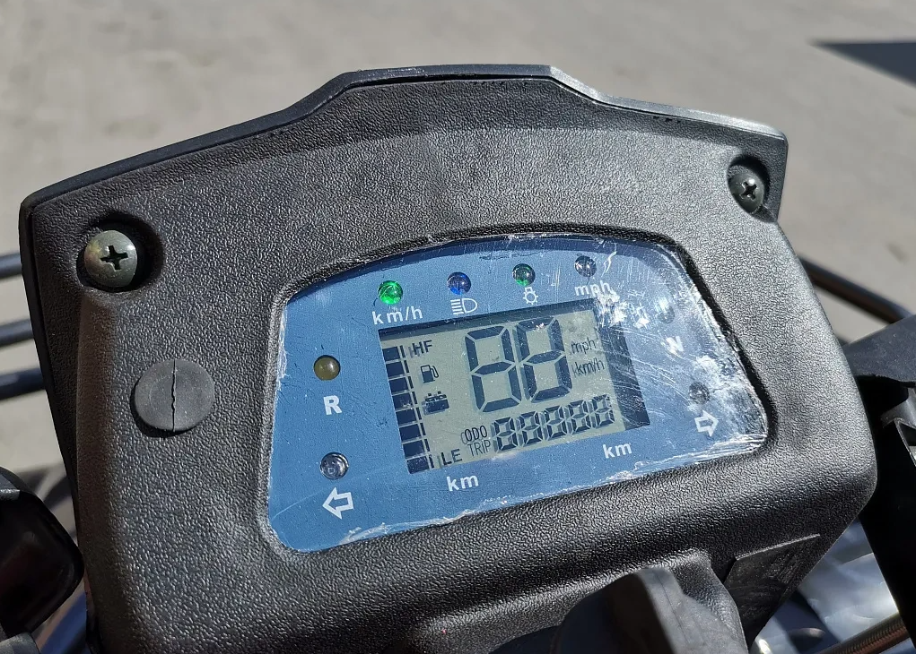 Квадроцикл PROMAX TRX300 CVT в Чите