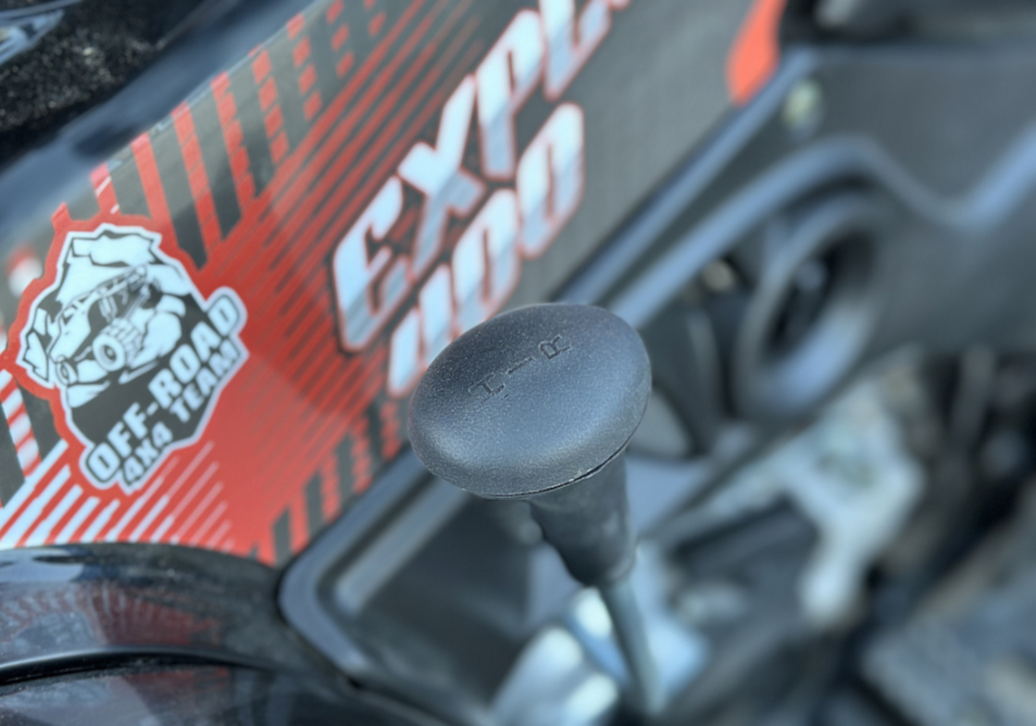 Квадроцикл GBM EXPLORER 400 NEW PREMIUM в Чите