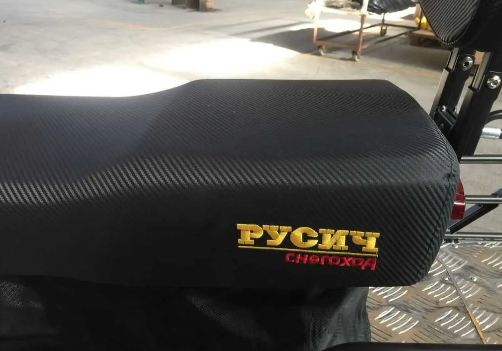 Снегоход РУСИЧ 200A в Чите