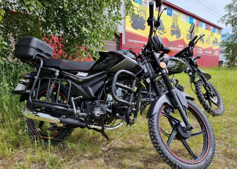 Мопед PROMAX ALPHA TOURIST 150 в Чите