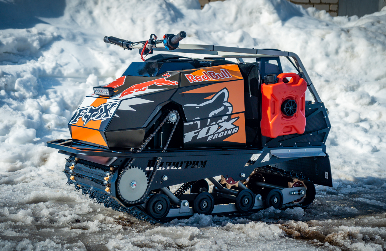 Мотобуксировщик Спутник Пилигрим (модель 2024 – 2025) в Чите