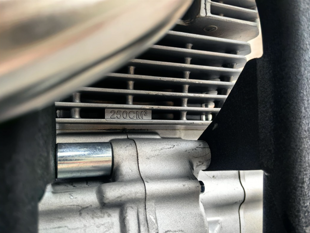 Мотоцикл JHLMOTO JHL Z4i (EFI) PR250 (172FMM-5S) в Чите