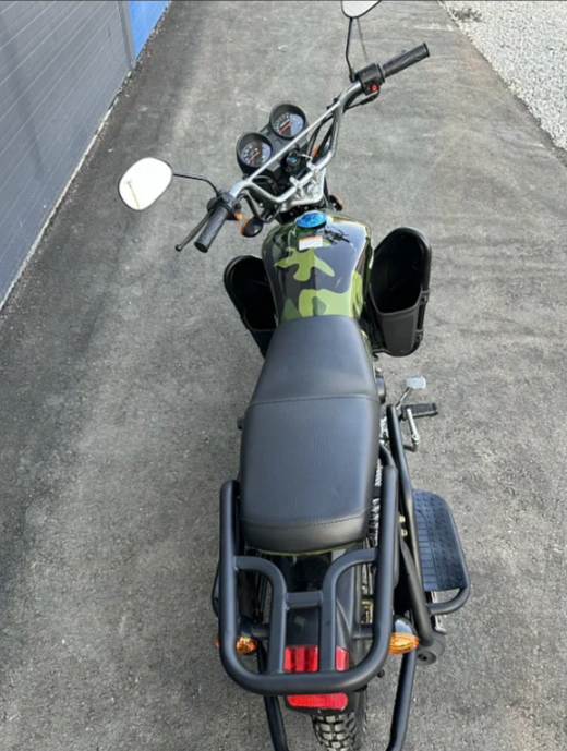 Мопед PROMAX WOODLAND 150 (49) в Чите