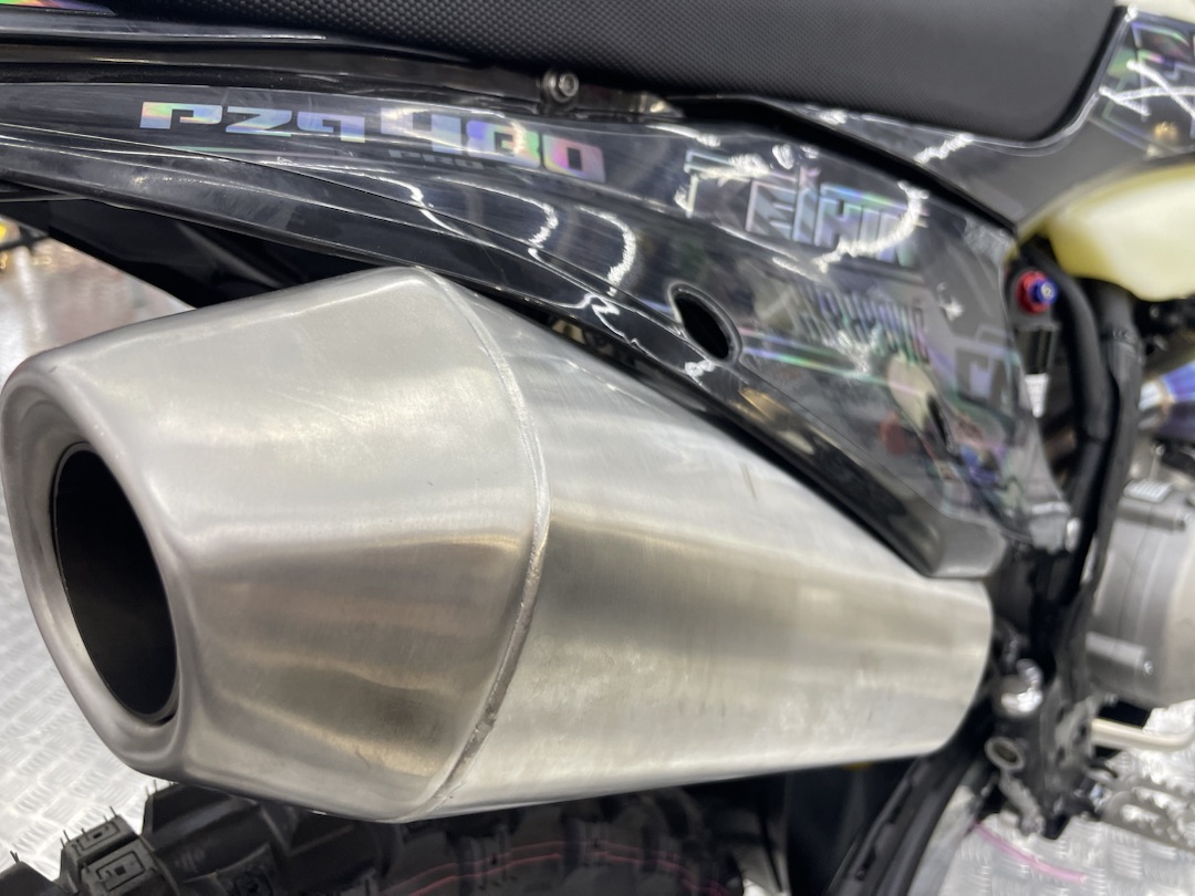 Кроссовый мотоцикл (эндуро) PROMAX PZ9 480 PRO-SPORT в Чите