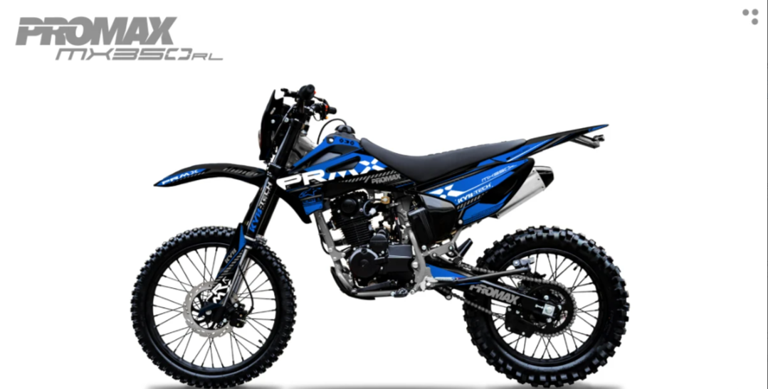 Кроссовый мотоцикл PROMAX MX350RL (4 valves, 6 gears) в Чите