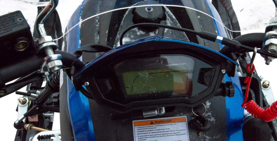 Снегоход MOTOLAND (МОТОЛЕНД) SNOWFOX 200 в Чите