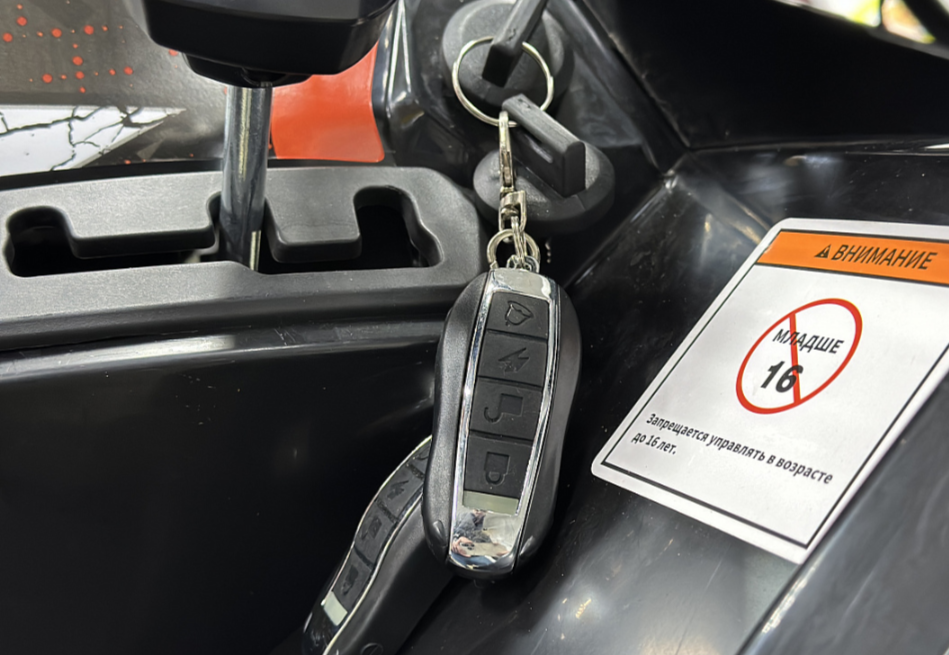 Квадроцикл GBM MAVERICK 300 NEW PREMIUM в Чите