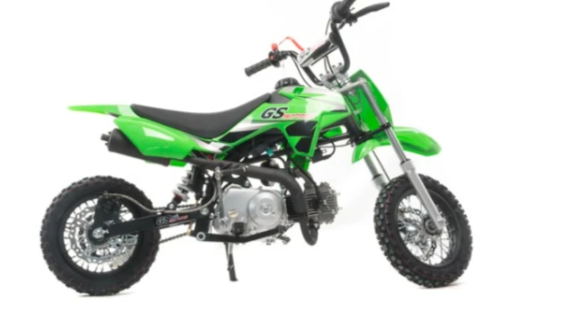 Питбайк MOTOLAND (МОТОЛЕНД) GS Motors S7 в Чите