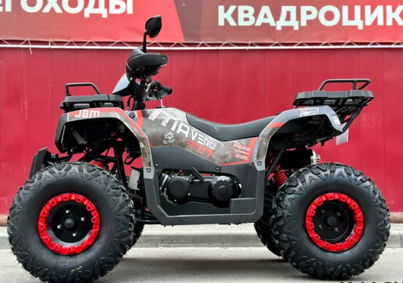 Квадроцикл GBM MAVERICK 300 NEW в Чите