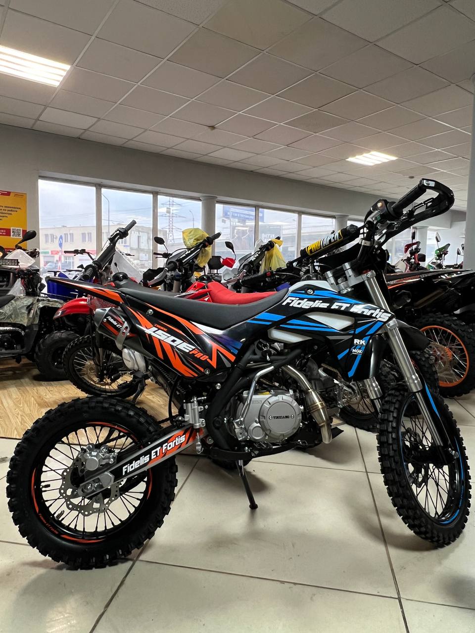 Мотоцикл (питбайк) PROMAX FIDET (ФАЙДЕТ) 190E PRO 17/14 в Чите