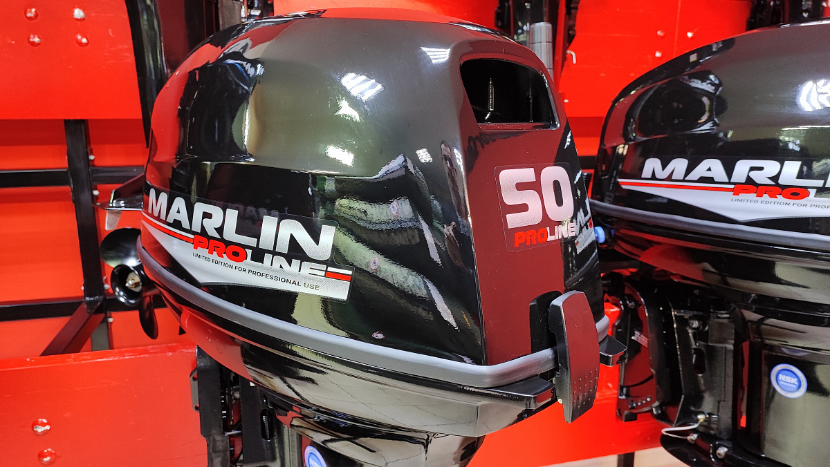 Лодочный мотор MARLIN PROLINE MP 50 AWR ПОД ВОДОМЕТ в Чите