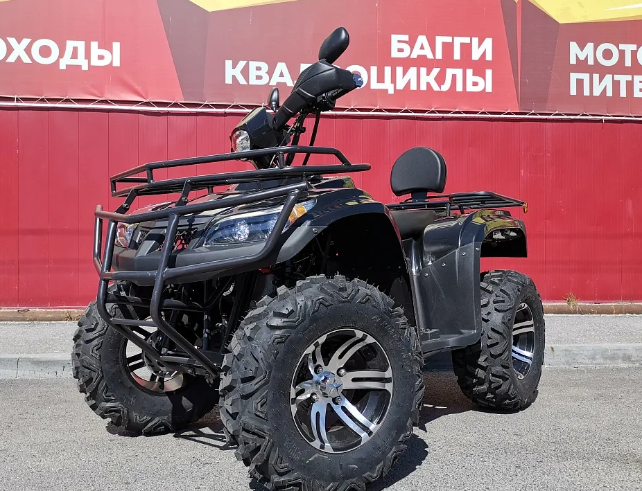 Квадроцикл PROMAX TRX300 CVT в Чите