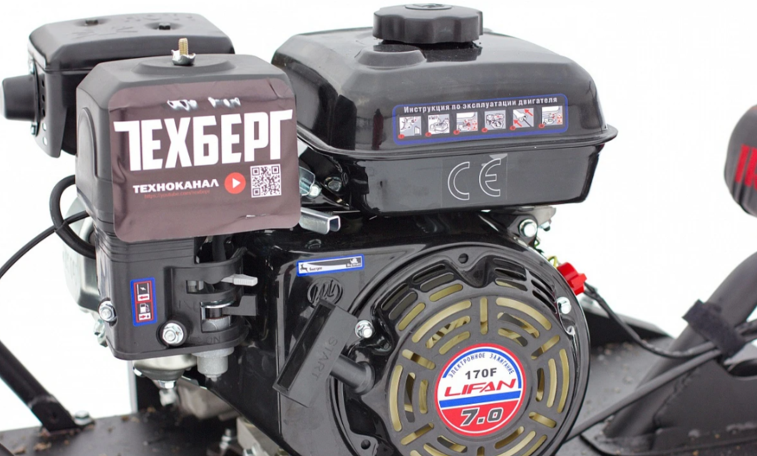 Мотобуксировщик Мухтар 7 Мини в Чите