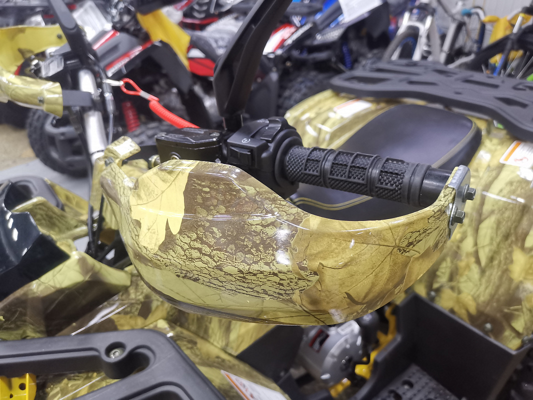 Квадроцикл PROMAX STORM 190 PRO в Чите