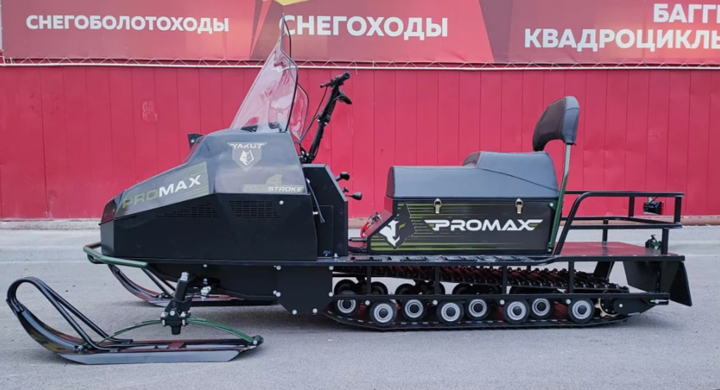 СНЕГОХОД PROMAX YAKUT LONG 500 4T 20 л.с LONCIN Б/У в Чите