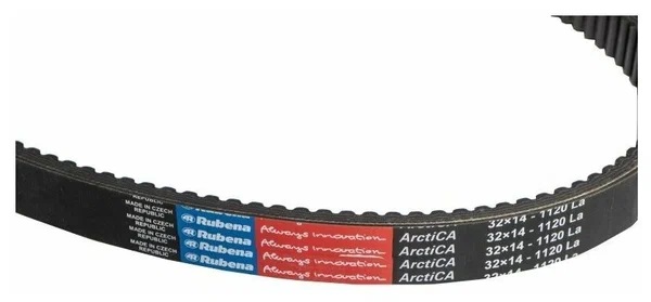 Ремень вариатора Rubena 33х14х1120 (Чехословакия) в Чите