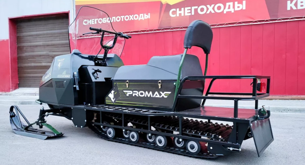 СНЕГОХОД PROMAX YAKUT LONG 500 4T 20 л.с LONCIN Б/У в Чите