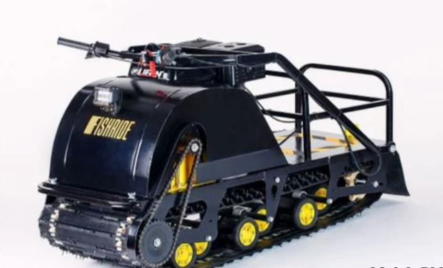 Мотобуксировщик FISHRIDE КЛАССИКА 9 л.с. в Чите