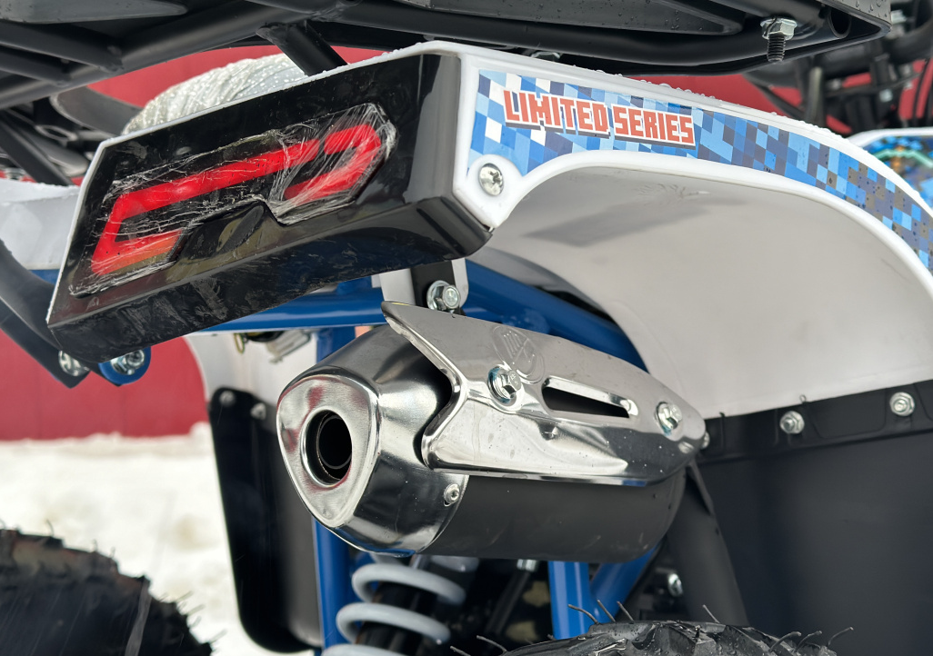 Квадроцикл PROMAX МАЙНКРАФТ KIDS 125 в Чите