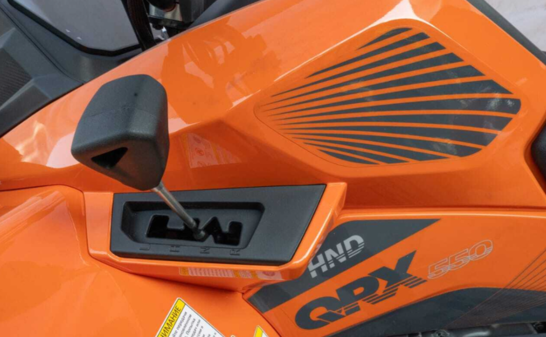 Квадроцикл HND QRX 550 в Чите
