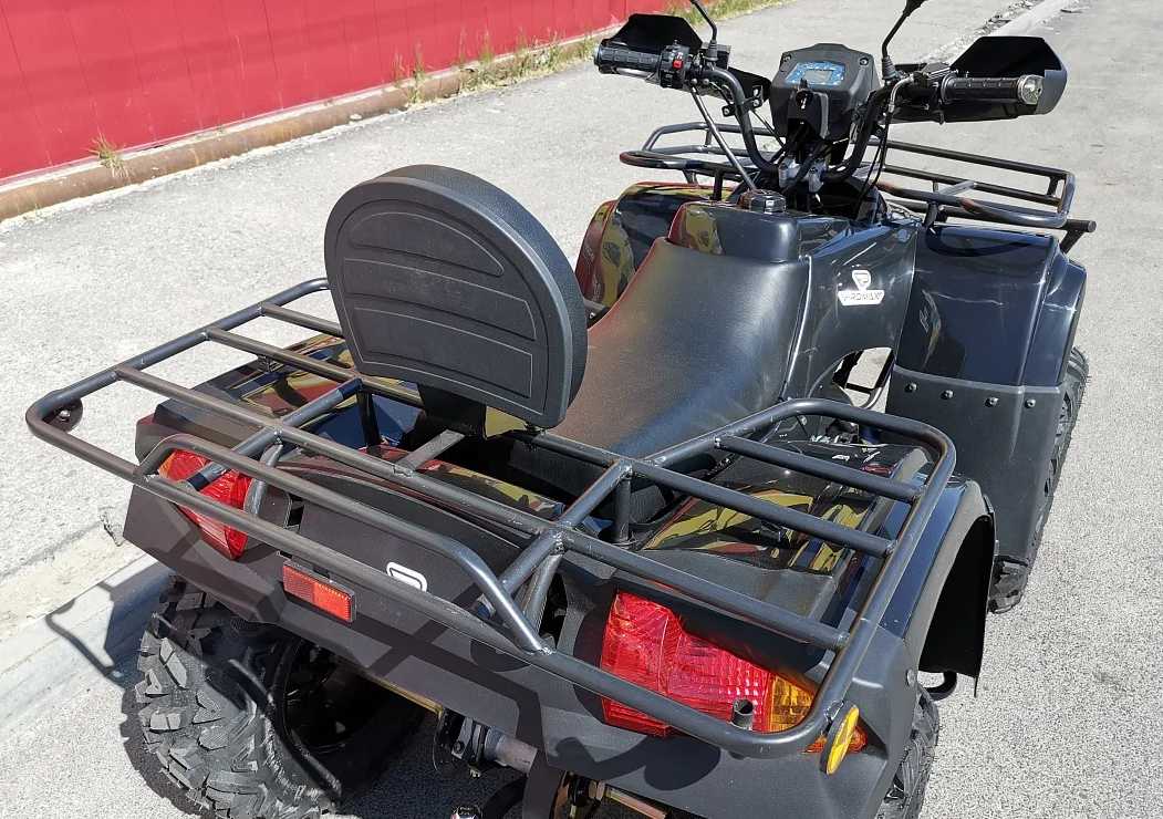 Квадроцикл PROMAX TRX300 CVT в Чите