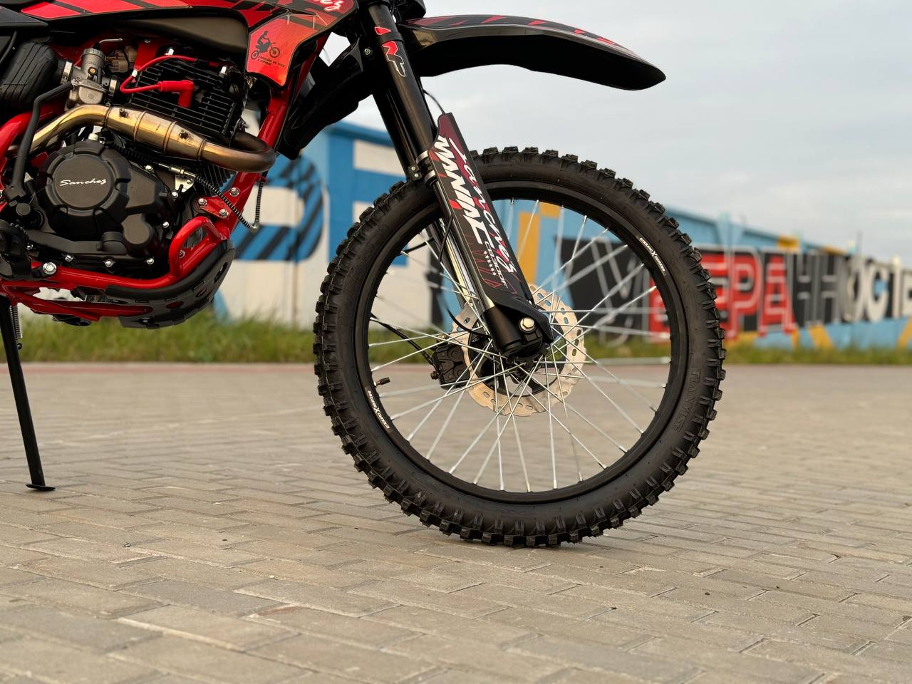 Кроссовый мотоцикл Sanchez Maniac CB300F в Чите