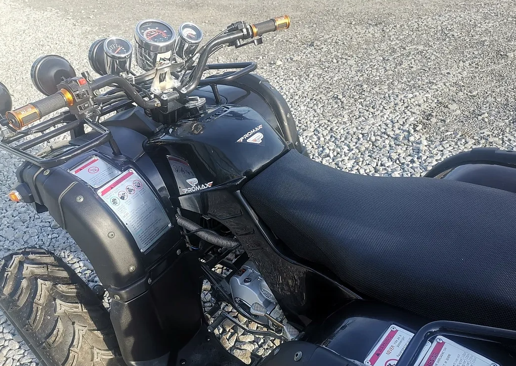 Квадроцикл PROMAX LEO 300 Max (кардан) в Чите