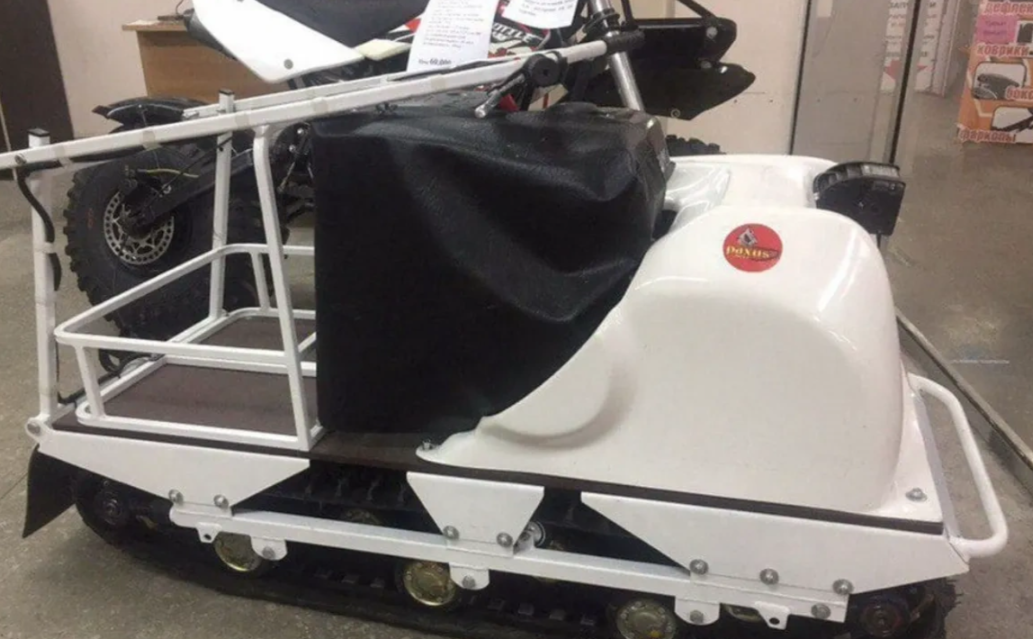 Мотобуксировщик PAXUS 500 13 л.с. HONDA в Чите