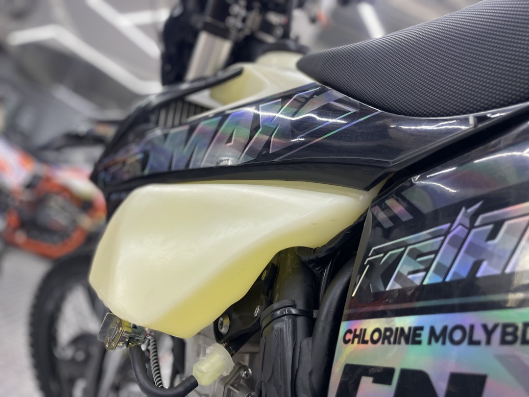 Кроссовый мотоцикл (эндуро) PROMAX PZ9 480 PRO-SPORT в Чите