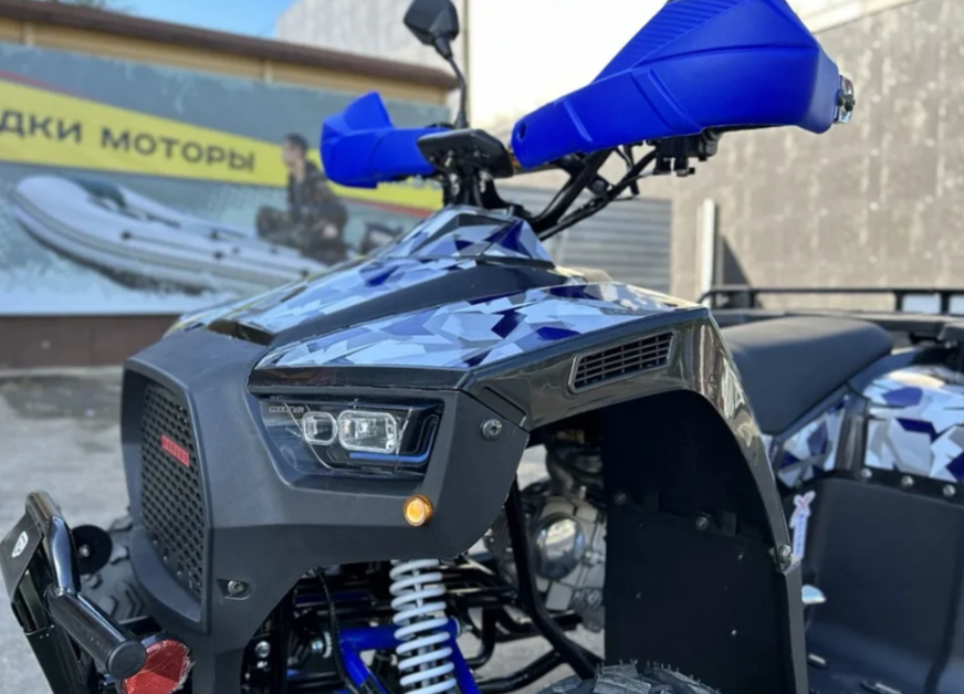 Квадроцикл PROMAX FOREST 180 в Чите