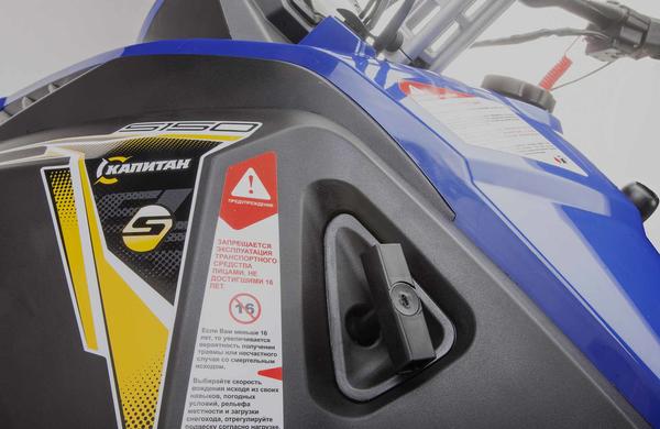 Снегоход STELS Капитан-150 2023 в Чите