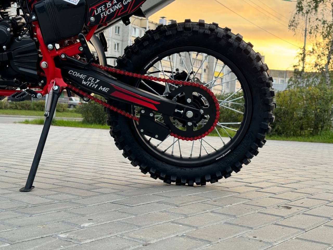 Кроссовый мотоцикл Sanchez Maniac CB300F в Чите