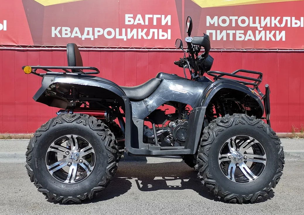 Квадроцикл PROMAX TRX300 CVT в Чите