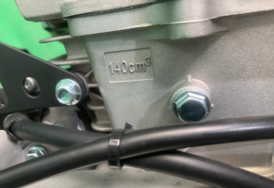 Питбайк JHLMOTO JHLofr LK140 19/16 (ZS1P60YMJ) в Чите