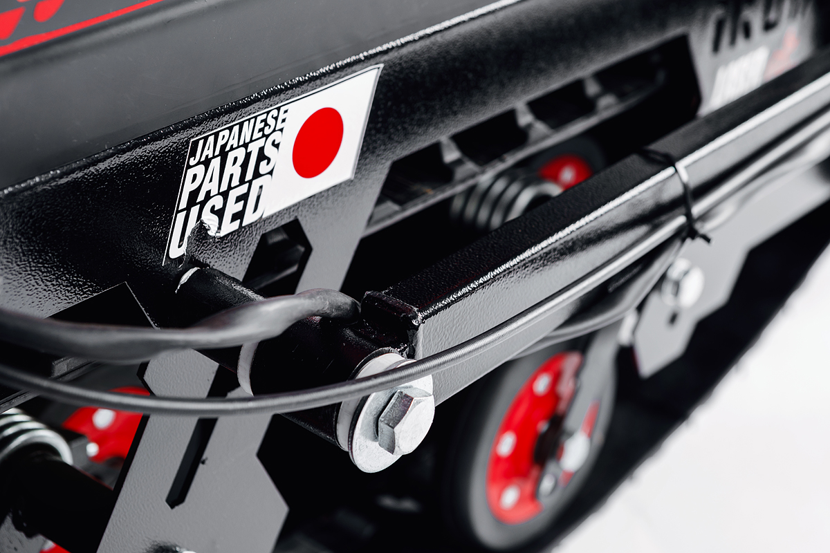 Лыжный модуль IKUDZO с подогревом ручек пластиковые лыжи в Чите