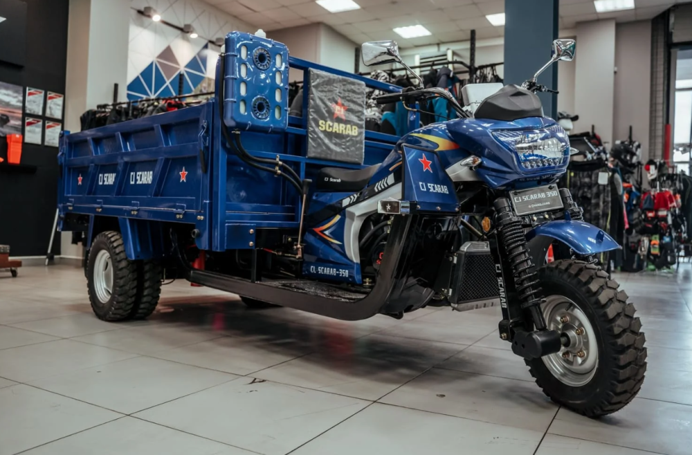 Трицикл CJ Scarab 350 в Чите