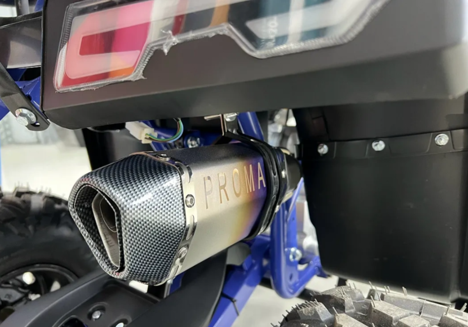 Квадроцикл PROMAX SPACE 200 в Чите