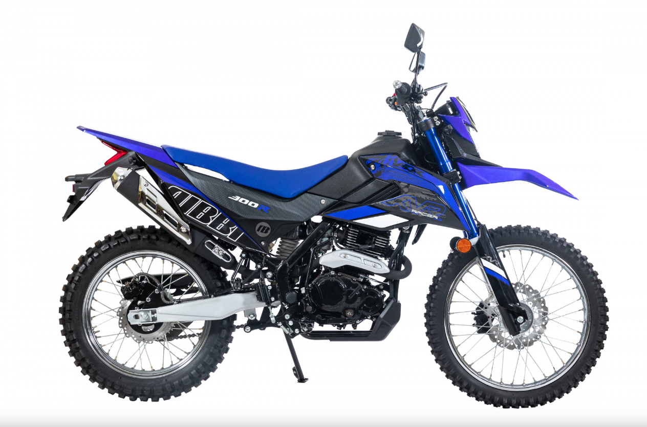 Мотоцикл RACER RC300-GY8K XVR в Чите