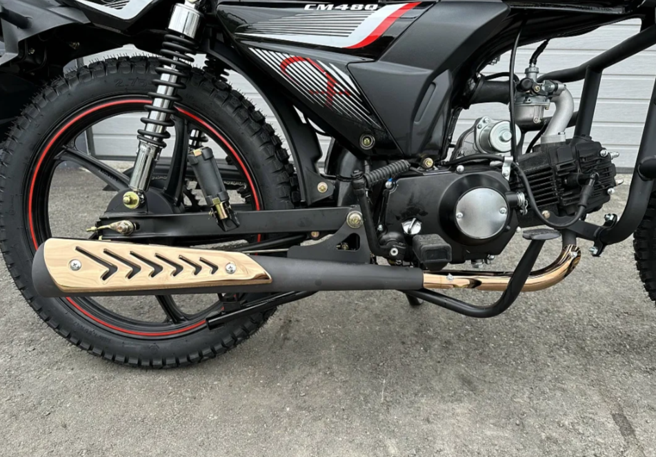 Мопед PROMAX SUPER MAX 150 LED в Чите