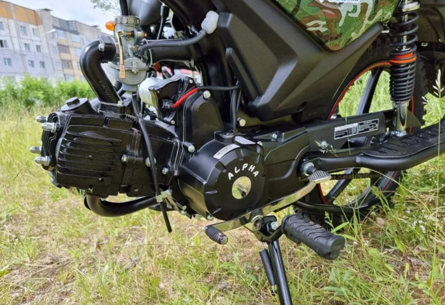 МОПЕД PROMAX ALPHA OFFROAD 130 (49) LUX (LED) в Чите