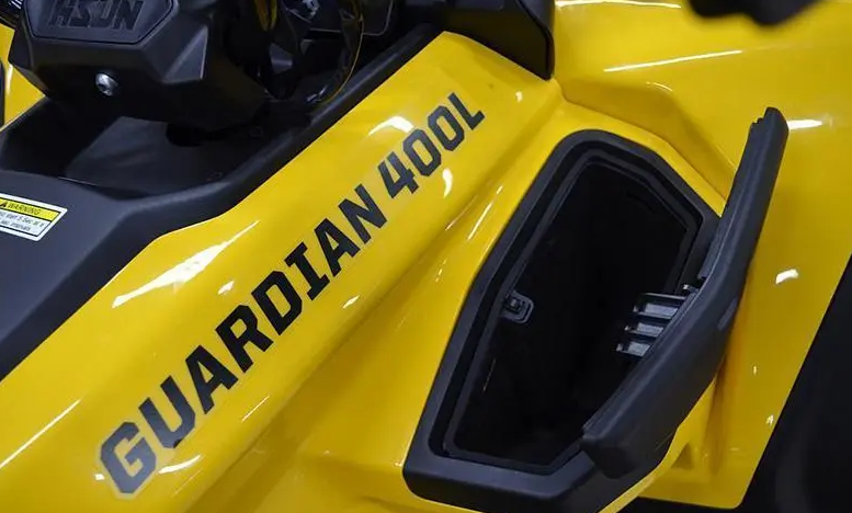 Квадроцикл HISUN GUARDIAN 400L /LONG в Чите